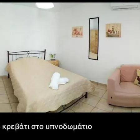 Villa Το Σπίτι Του Νίκου Και Της Κατερίνας à Ándros Extérieur photo
