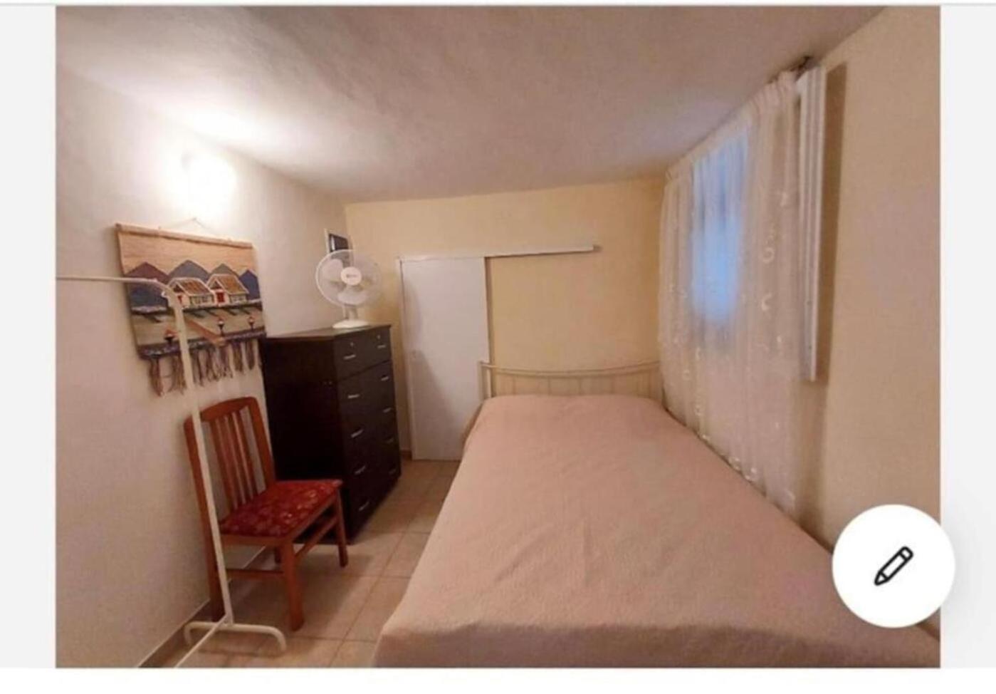 Holiday home το σπίτι του νίκου και της κατερίνας *
